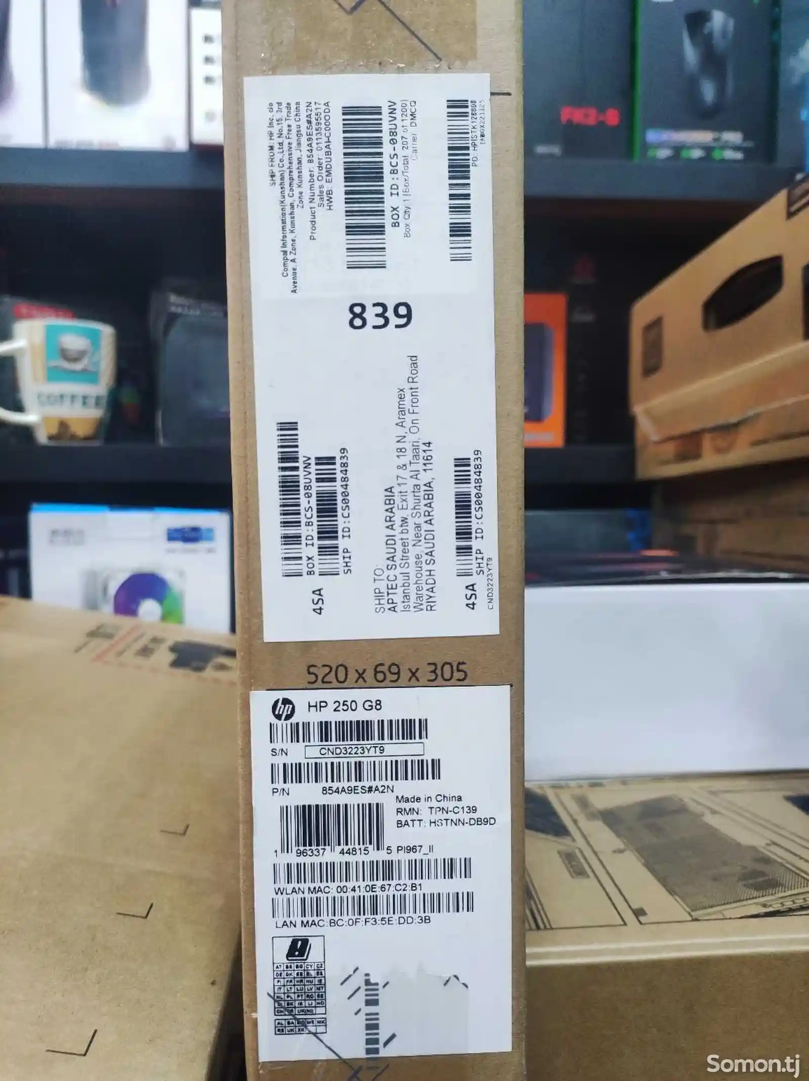 Ноутбук HP 250 G8 i5-11/ 8GB/256SSD-6