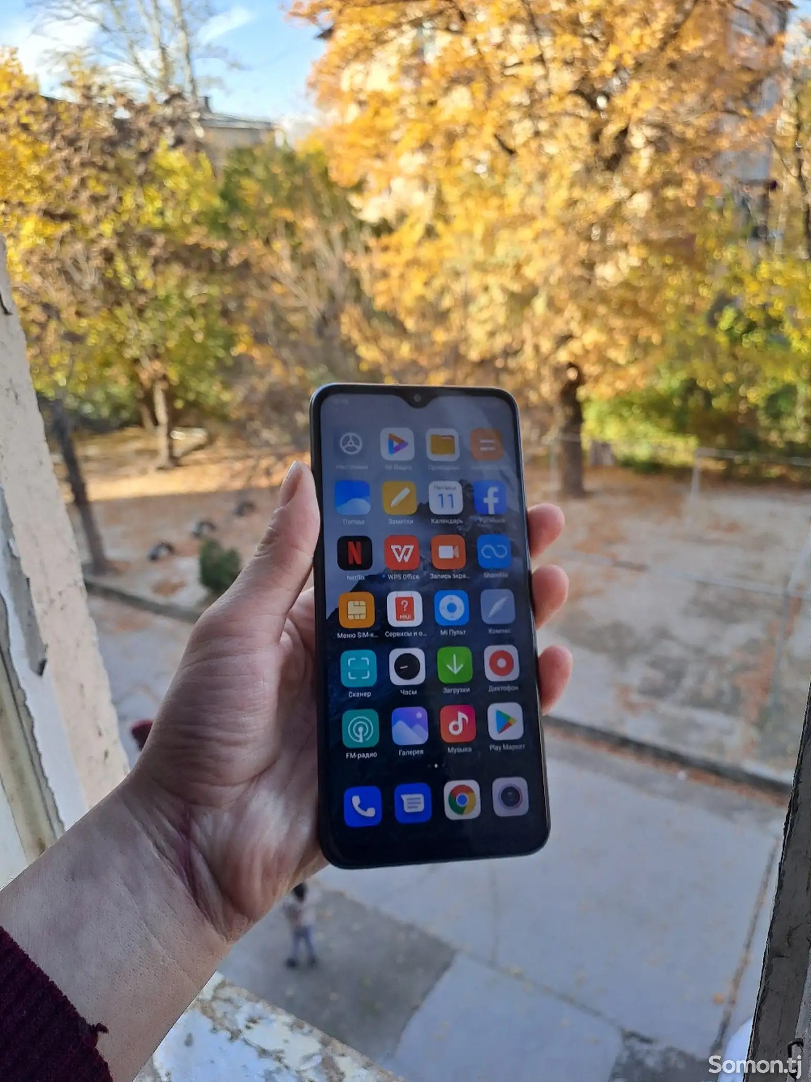 Xiaomi Redmi 9 32gb-1