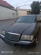 Mercedes-Benz S class, 1995-6