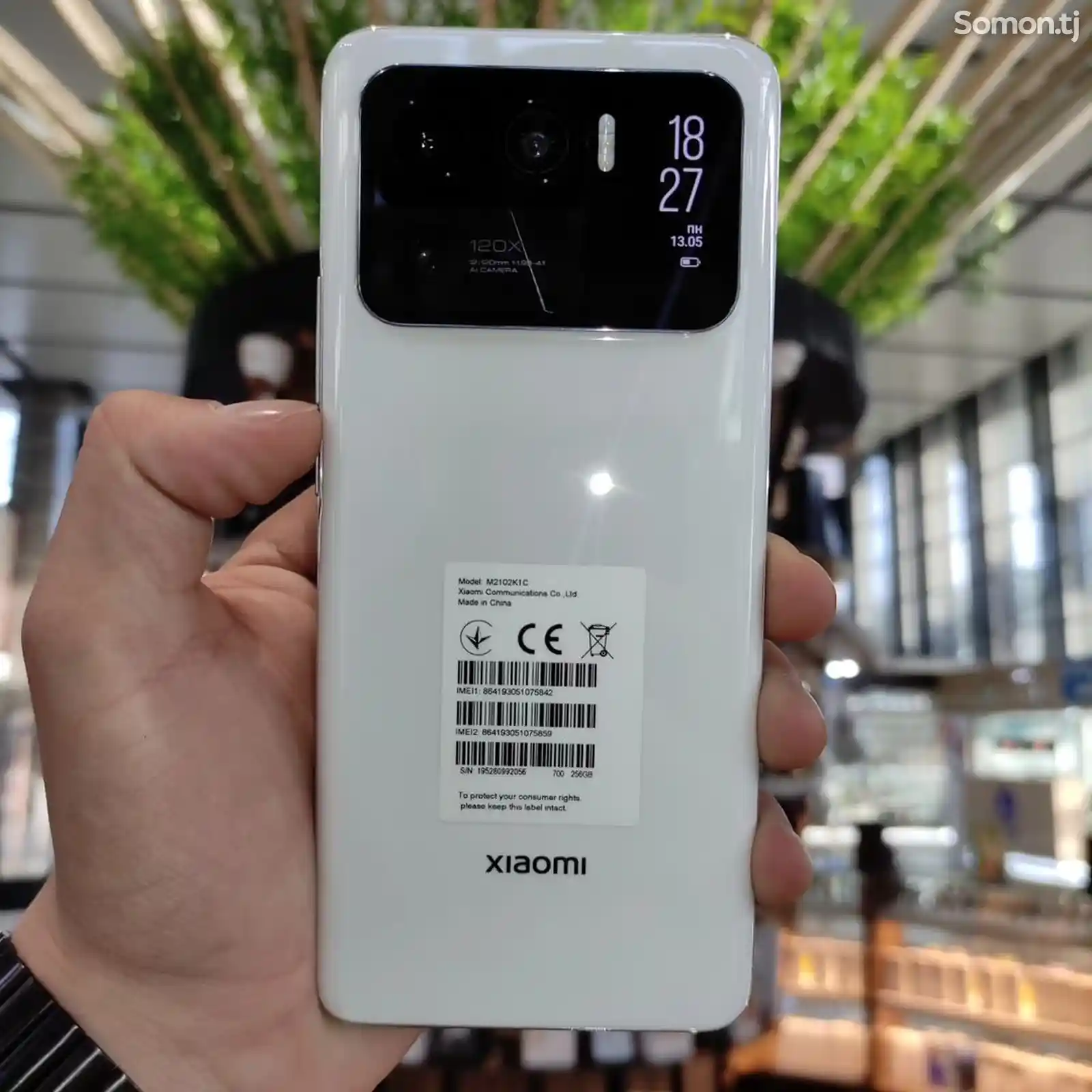 Xiaomi Mi 11 Ultra 12+3/256gb White-2