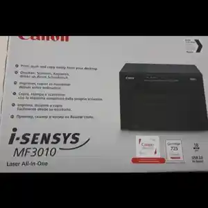 Принтер для копии, сканера и распечатки