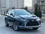 Lexus RX series, 2022-2