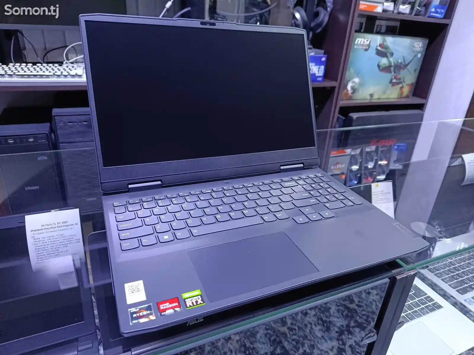 Ноутбук Lenovo Ideapad Gaming Ryzen 5 7535H / RTX 3050 6GB / 8GB / 512GB-1