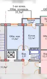 1-комн. квартира, 3 этаж, 35 м², ТеЦ Кайхонавардон Пенсиëни Вилояти Мактаби 12-3