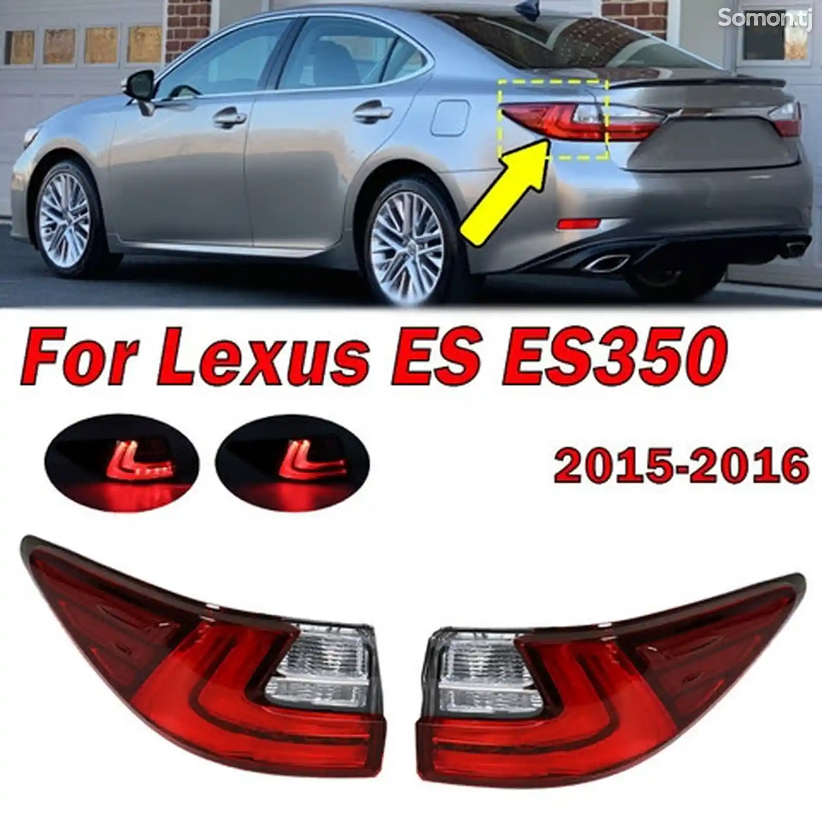 Задние стоп фары на Lexus ES 2016-2018-1