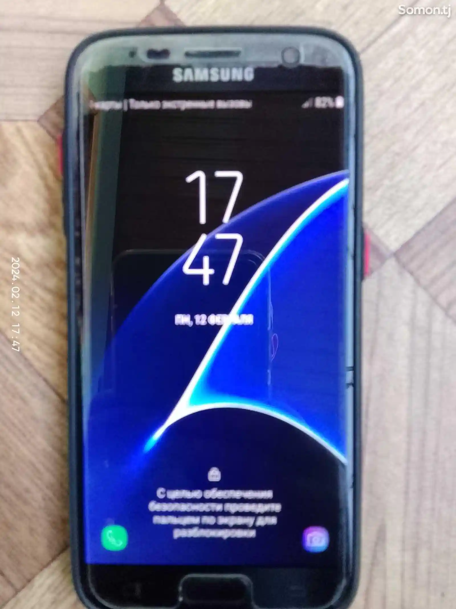 Samsung Galaxy S7-1