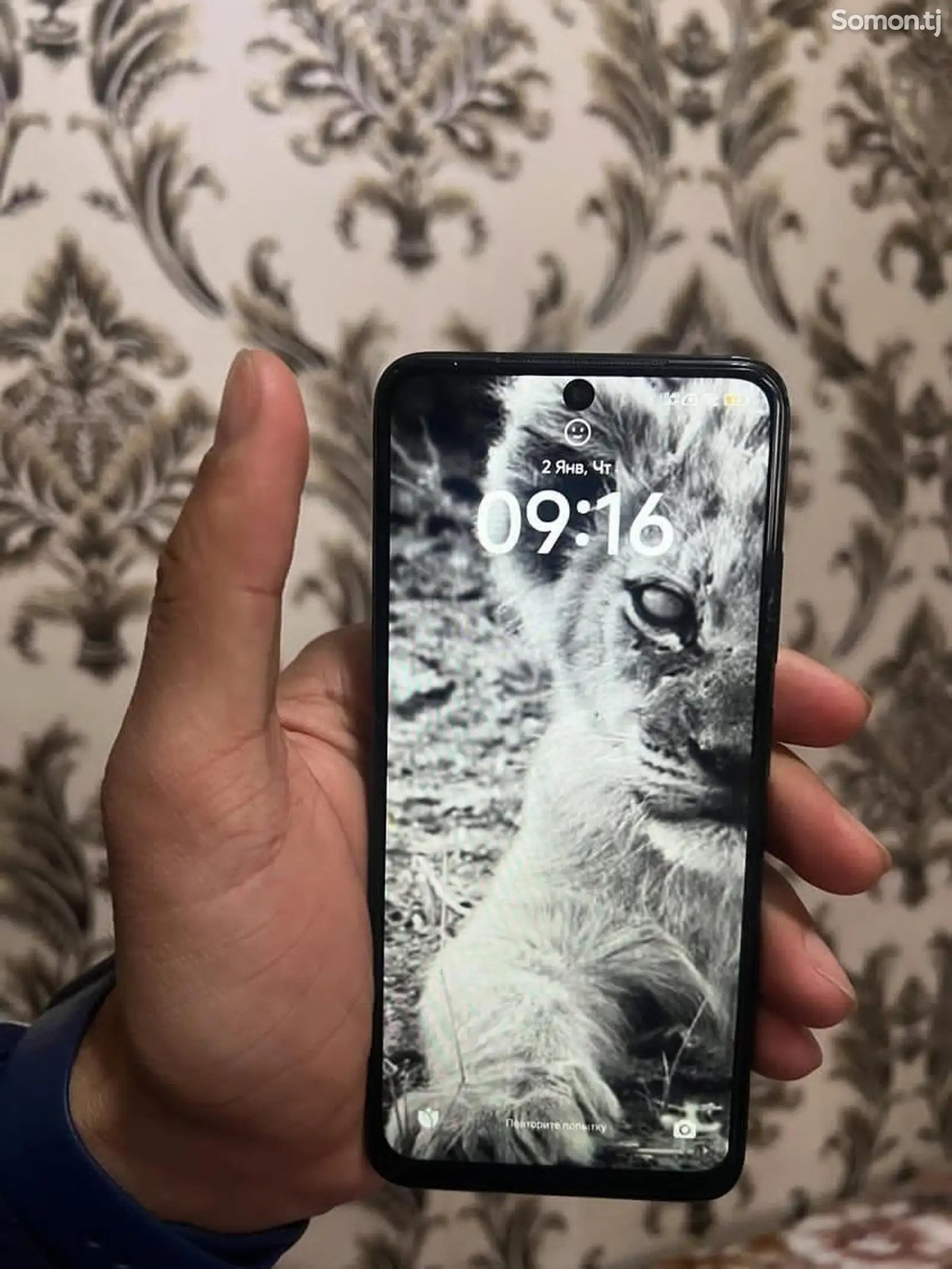 Xiaomi Redmi Note 11-1