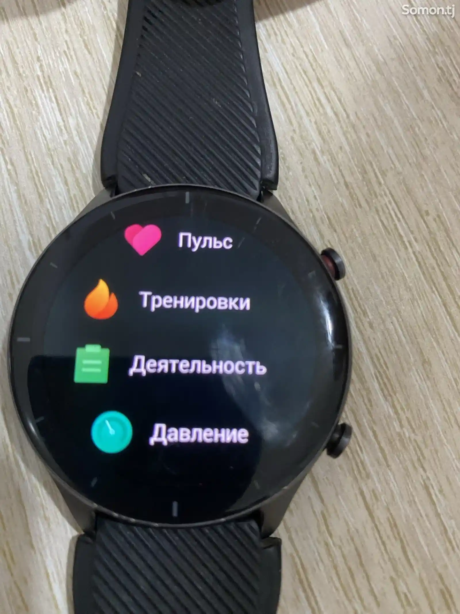 Умные часы Amazfit GTR 2e, чёрный.-4