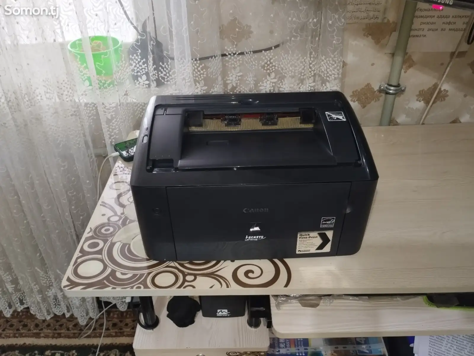 Принтер Canon lbp 3010B-1