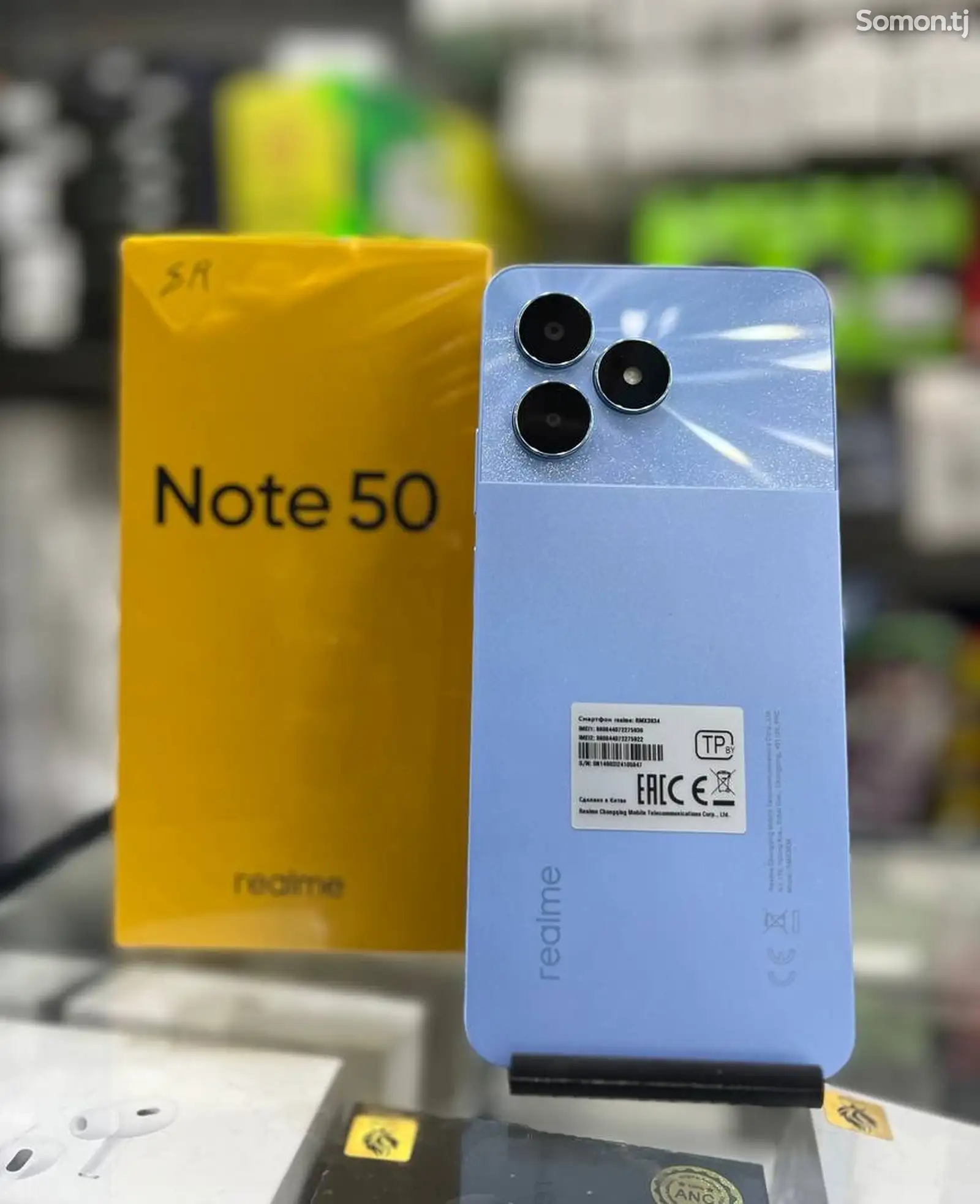 Realmе Note 50 64Gb blue-1