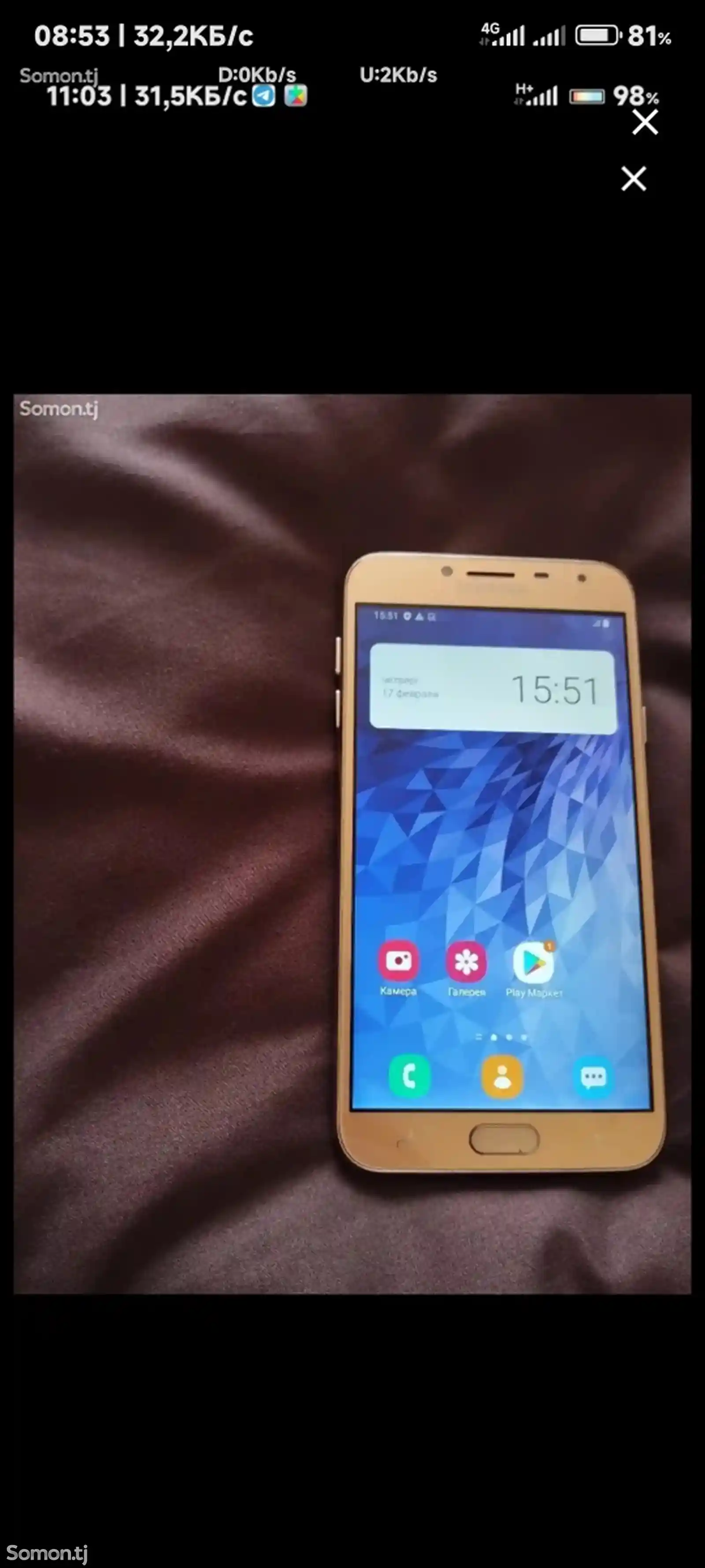 Samsung Galaxy J4 32gb-3