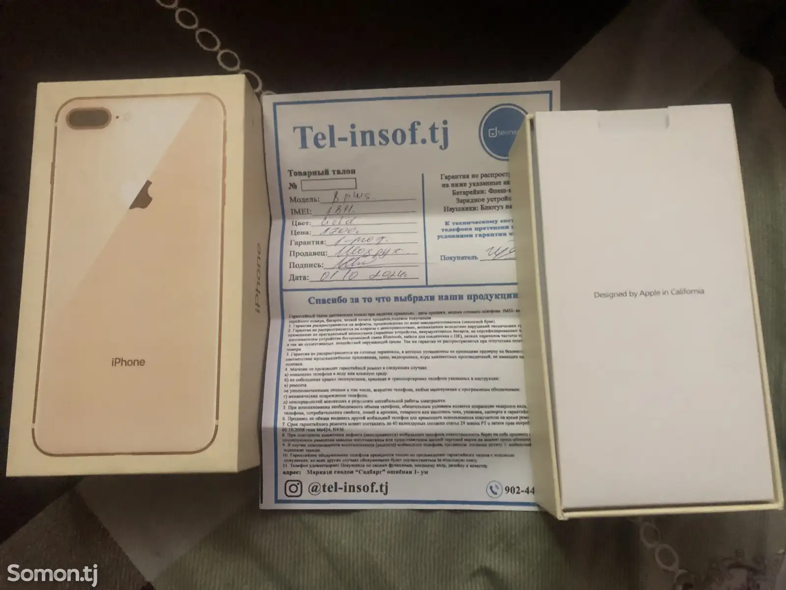 Apple iPhone 8 plus, 64 gb, Gold-2