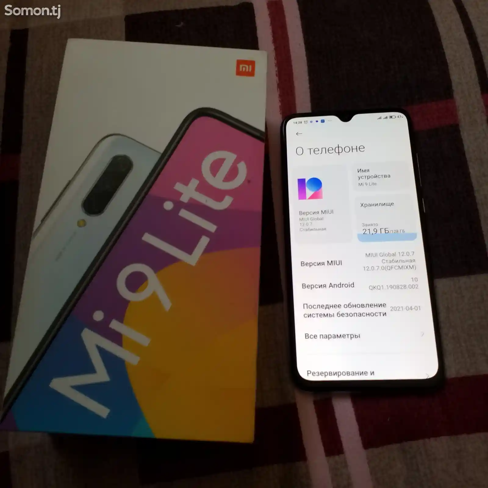 Xiaomi Mi 9 Lite 128Gb White-6