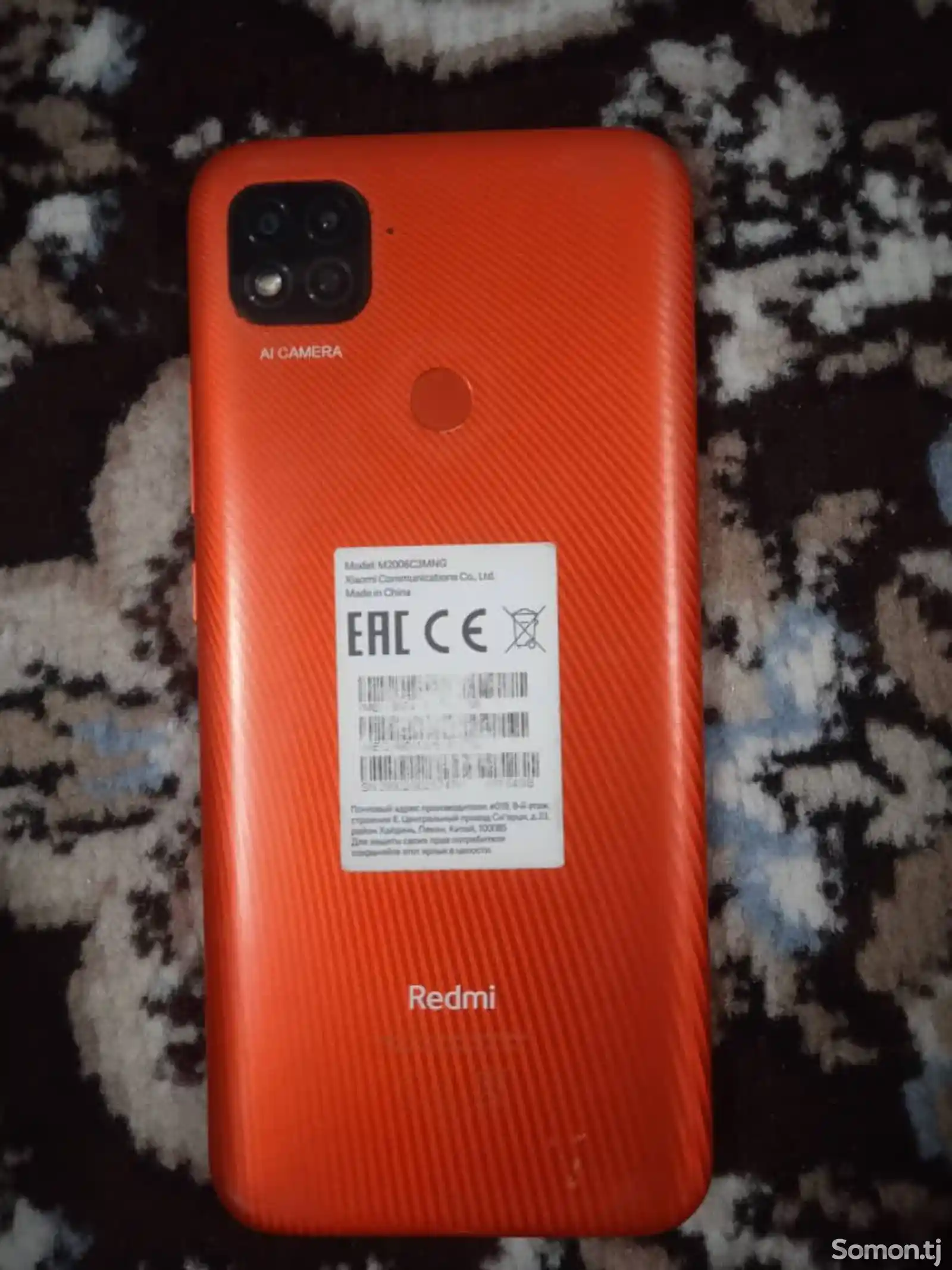 Xiaomi Redmi 9C-7