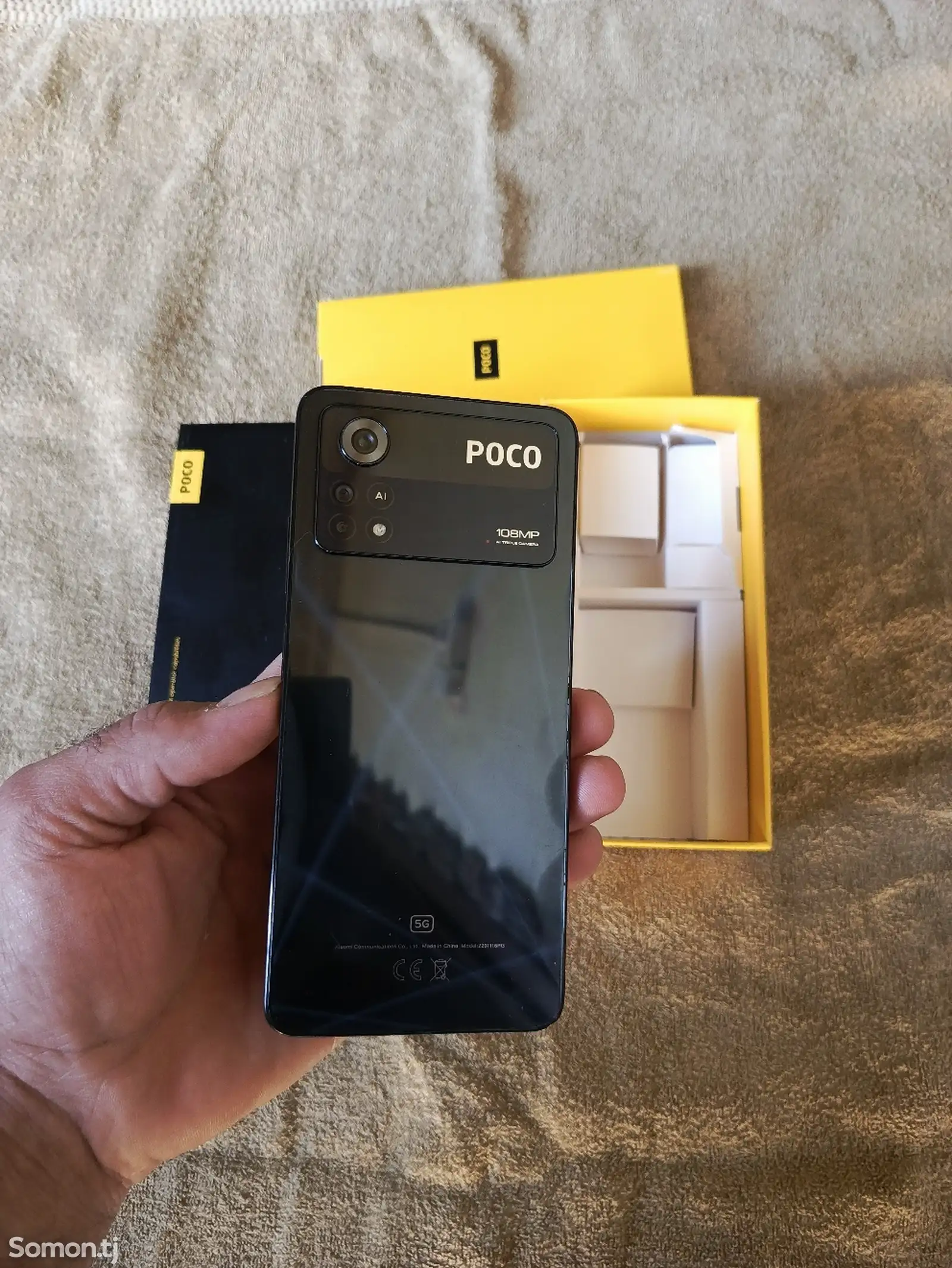 Xiaomi Poco X4 Pro 8/256GB-1