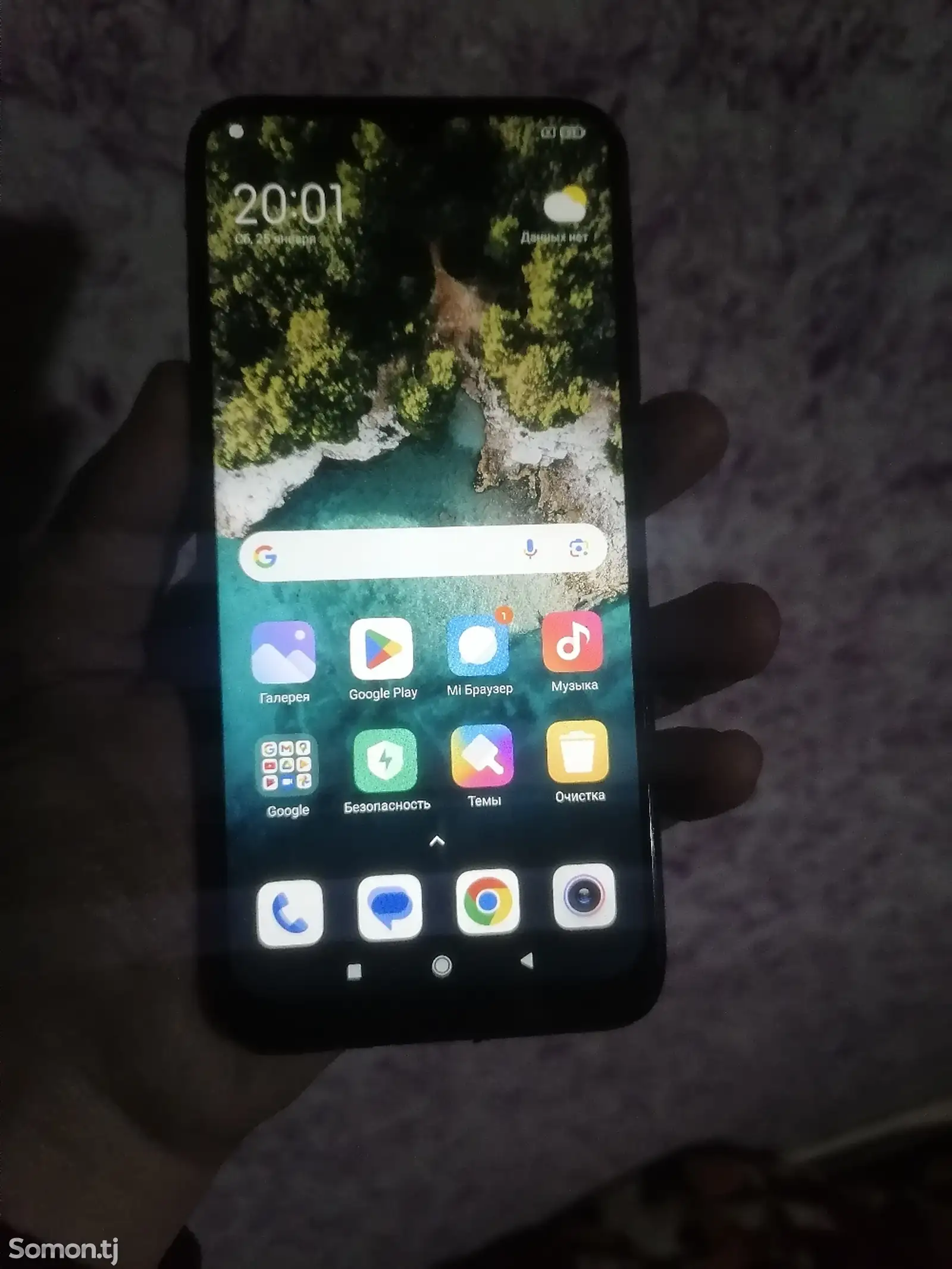 Xiaomi Redmi Note 8-1