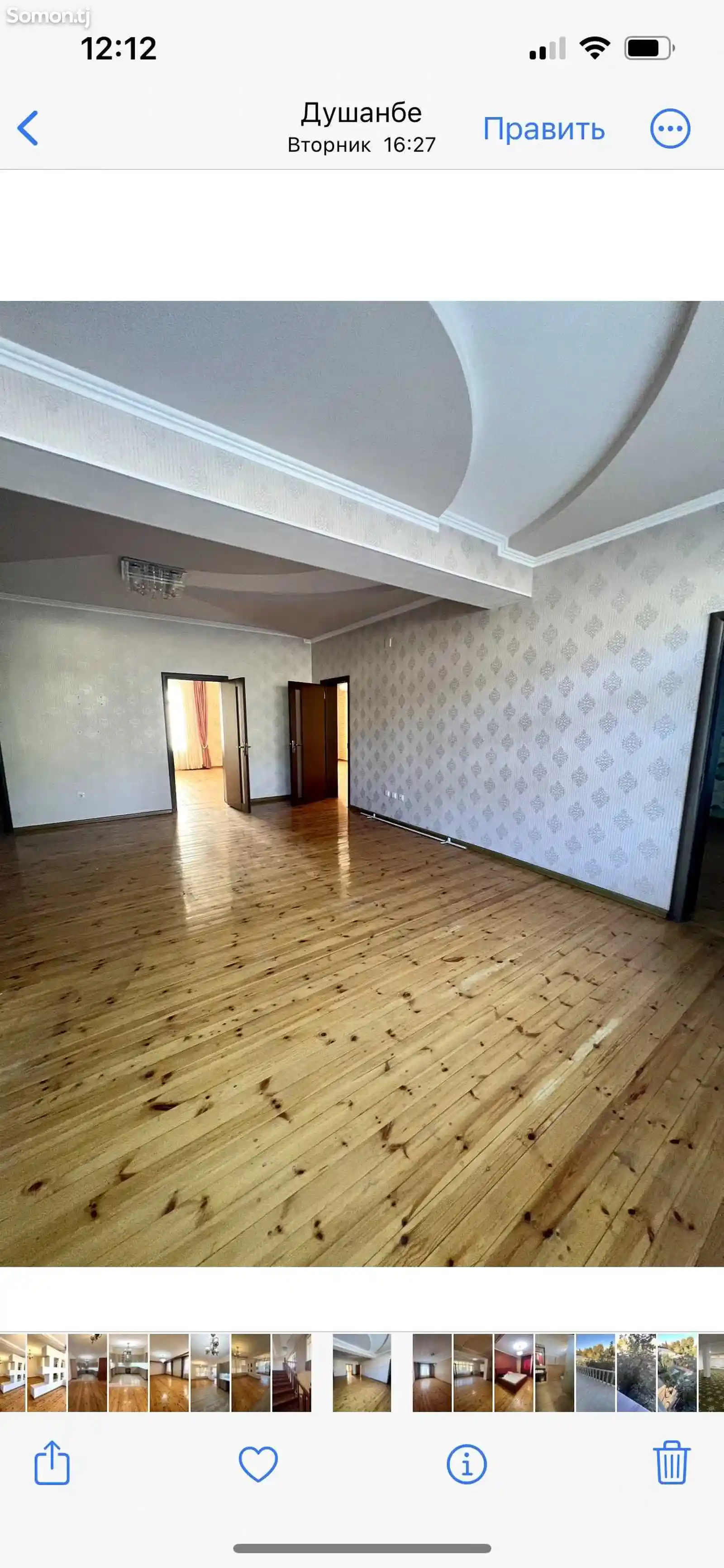 2-этажный, 11 комнатный дом, 400 м² , Медгородок-13