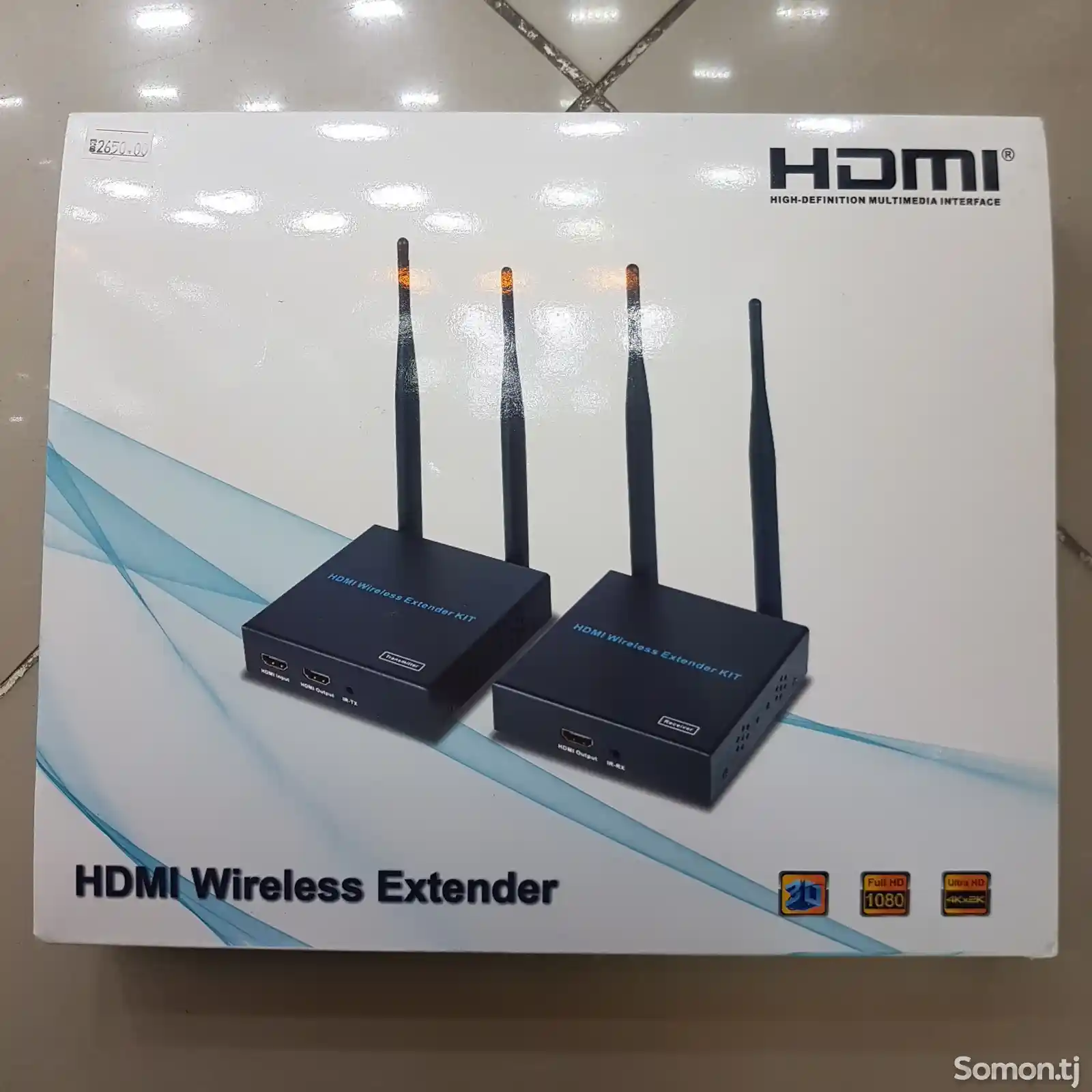 200m HDMI Wireless Extemder-1