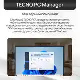 Ноутбук Tecno Megabook K16S R5-5625U 16+512GB Win11 16 Grey-14