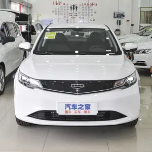 Geely Emgrand, 2023 на заказ