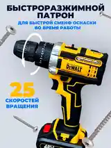 Перфоратор DeWalt 48v-4