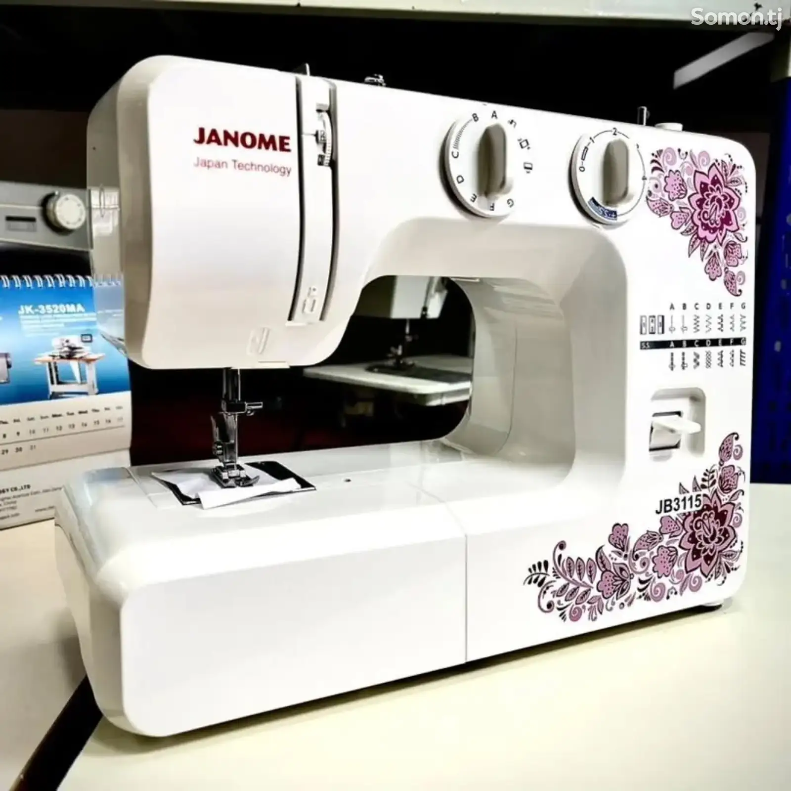 Мошинкаи дарздузи Janome JB3115-1