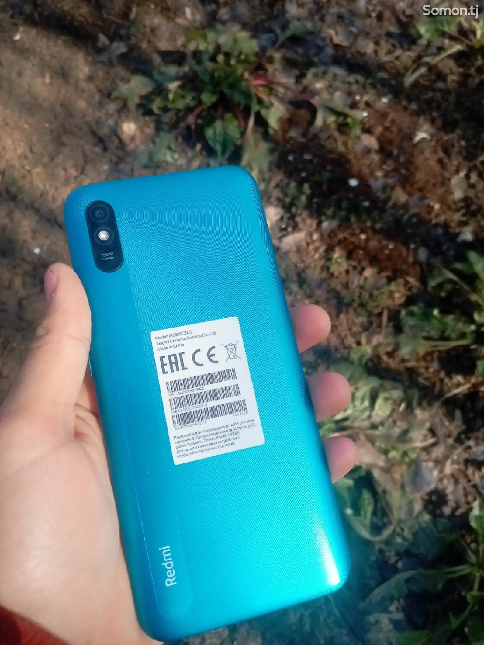 Xiaomi Redmi 9A-1