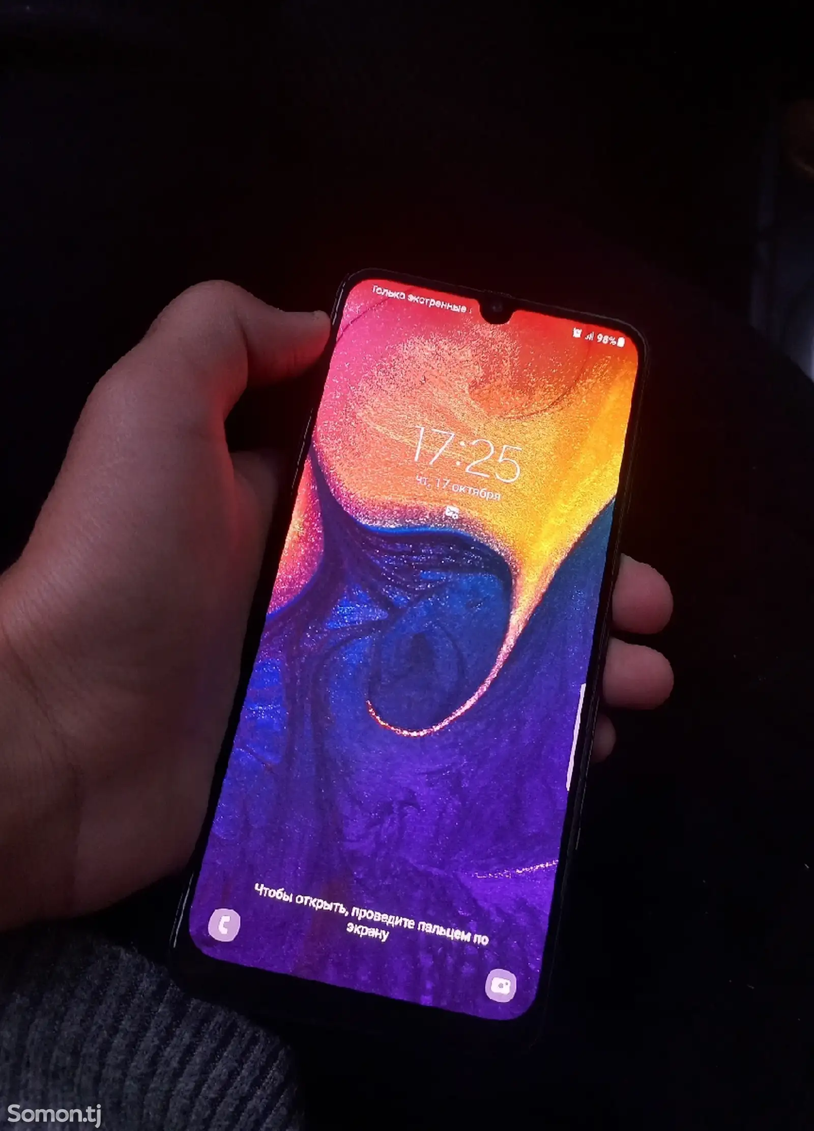 Samsung Galaxy A50-2