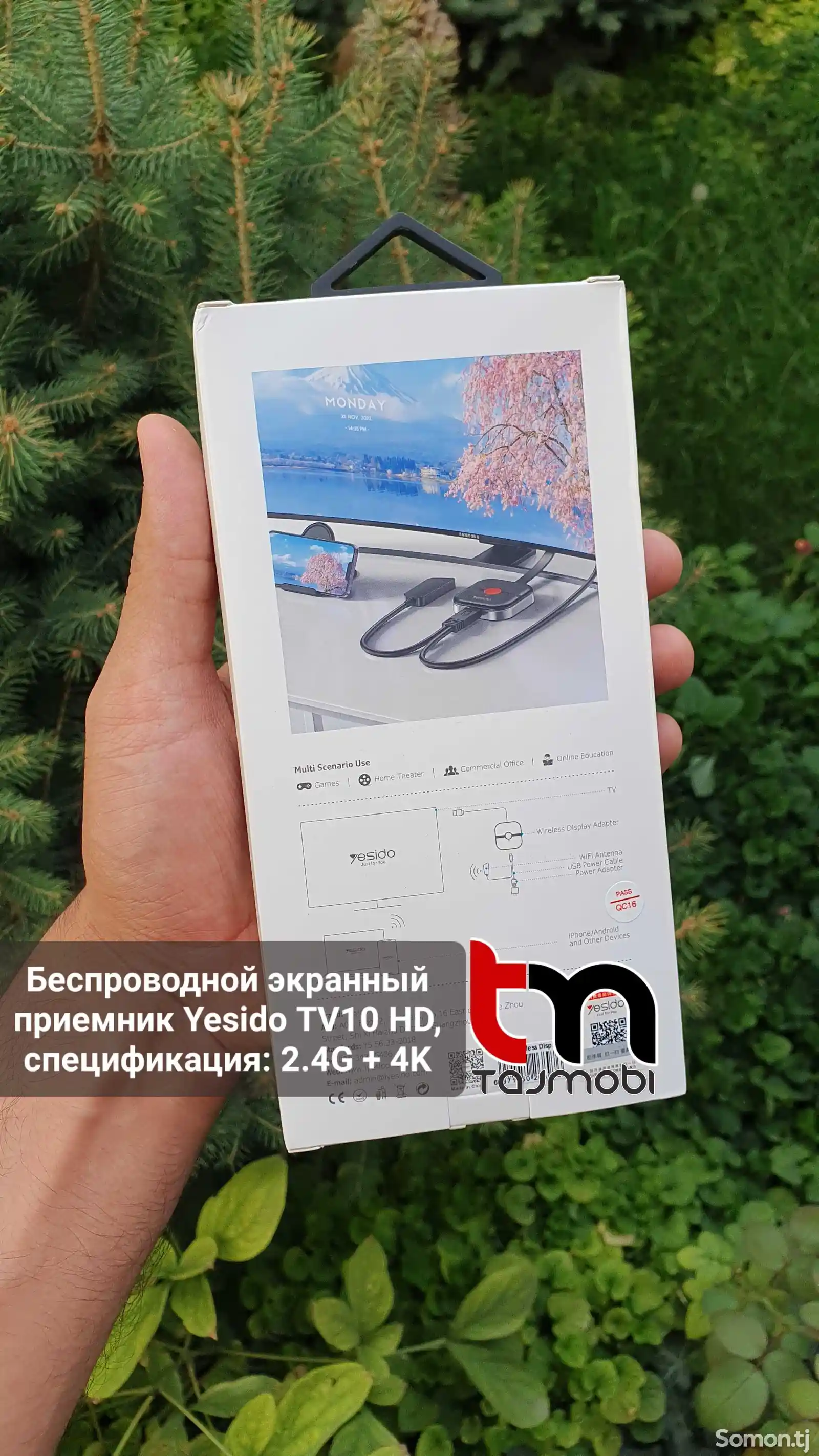 Беспроводной экранный приемник Yesido TV10 HD, спецификация 2.4G + 4K-5