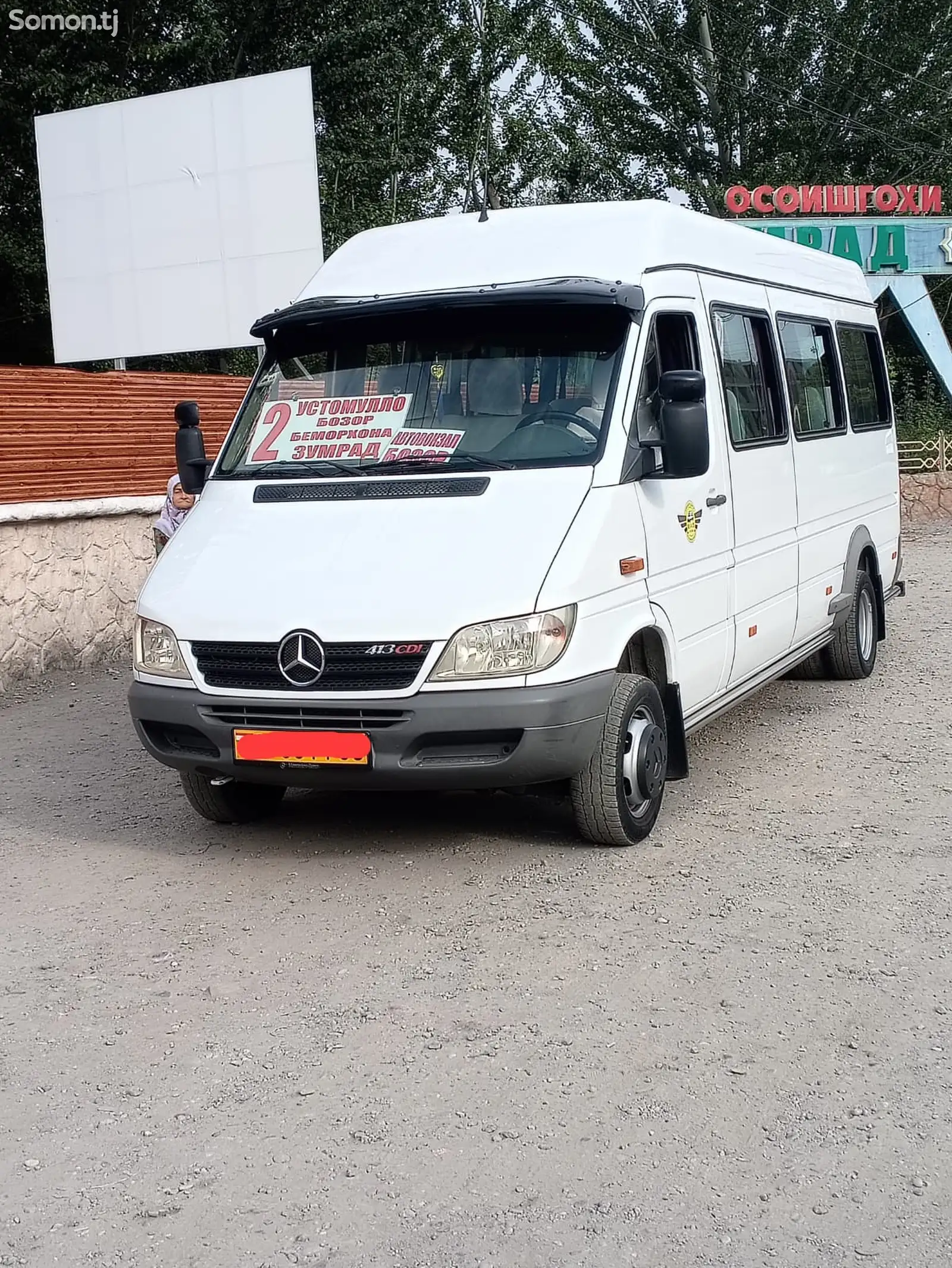 Mercedes-Benz Sprinter, 2006-1