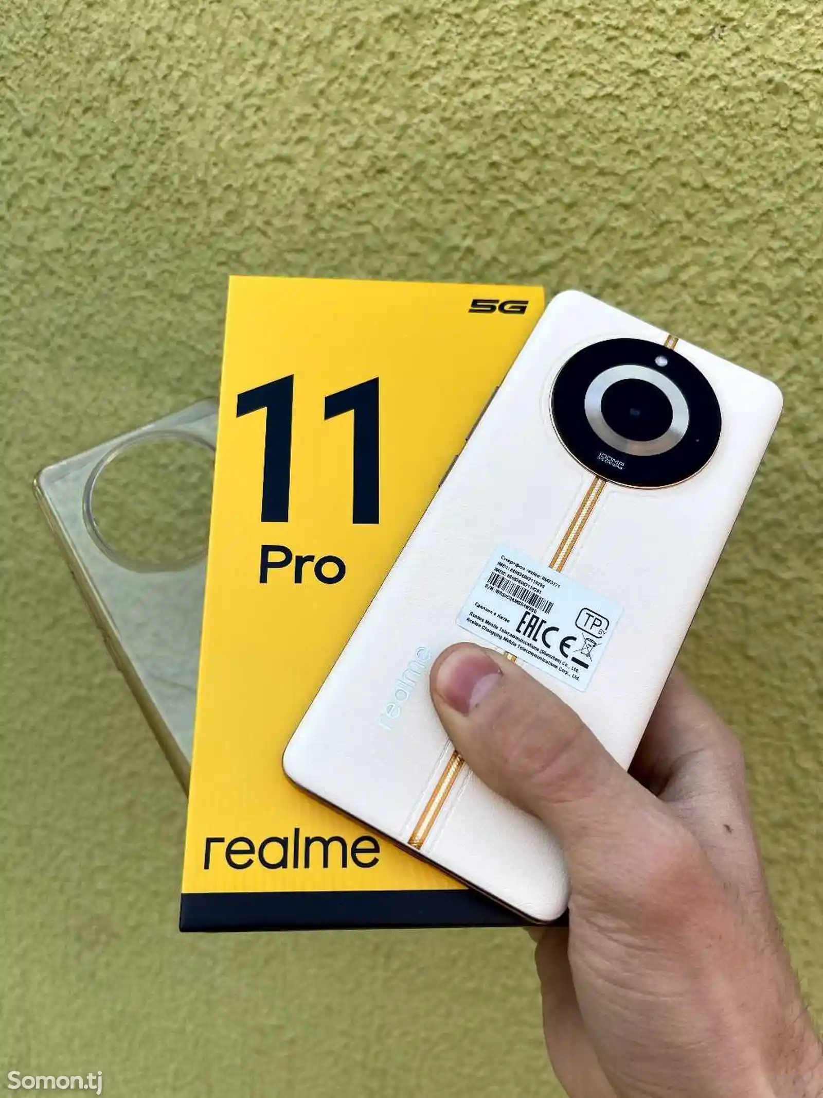 Realme 11 Pro 5G 8/256GB Gold-1