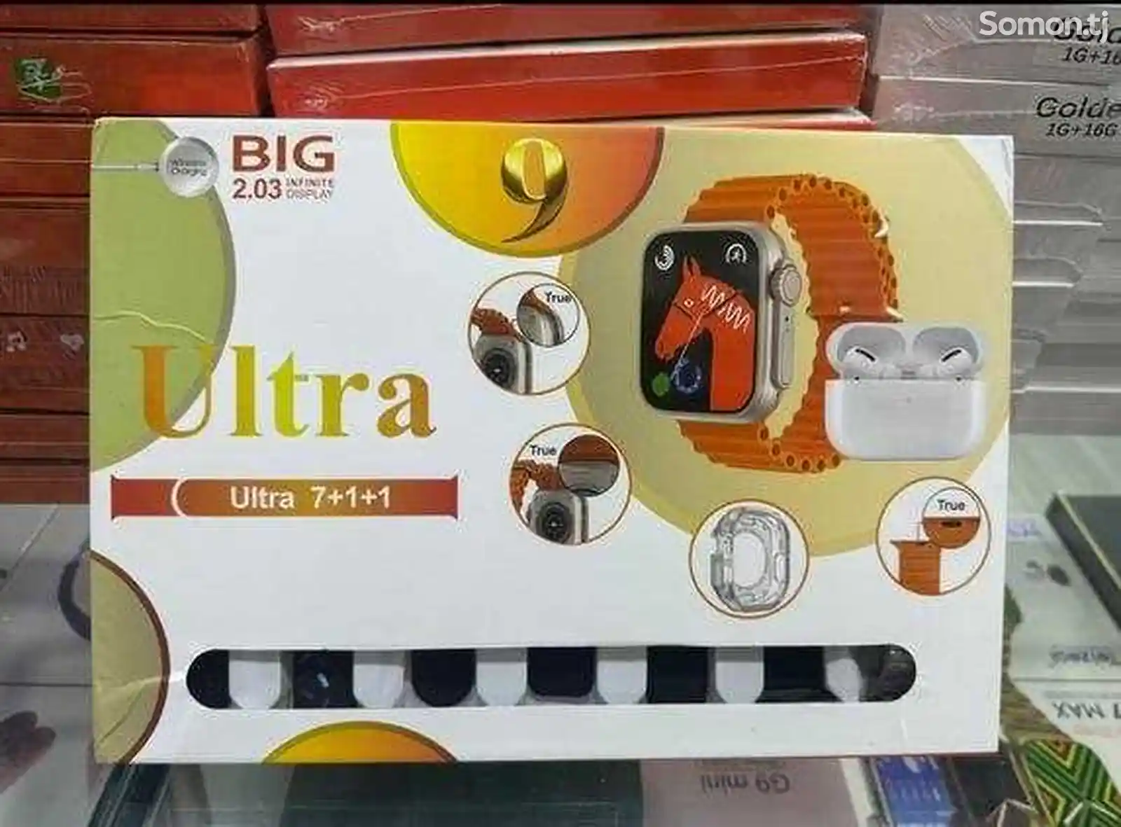 Смарт часы Smart Watch Ultra BIG 7+1+1-2