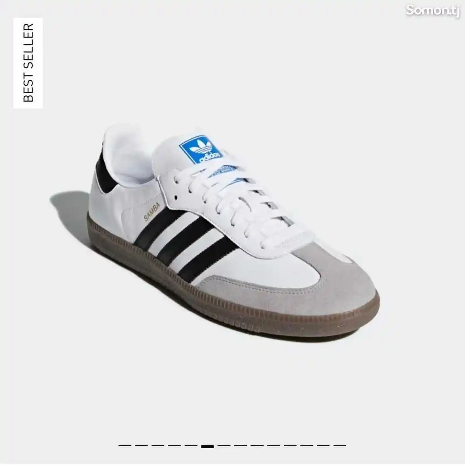 Кроссовки Adidas Sambo-1