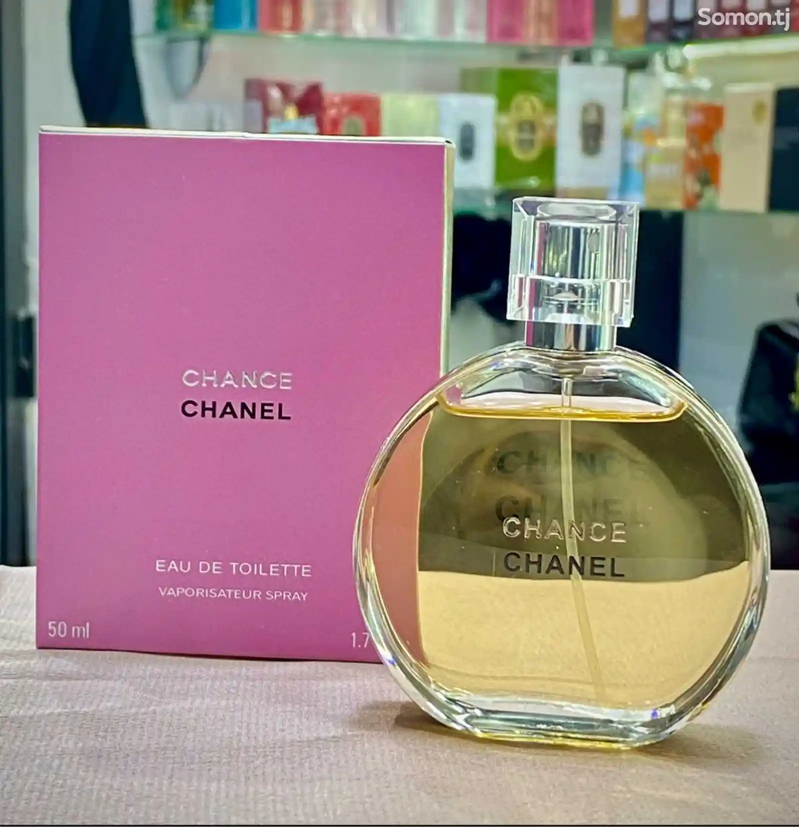 Парфюм Chanel Chance 50ml-1
