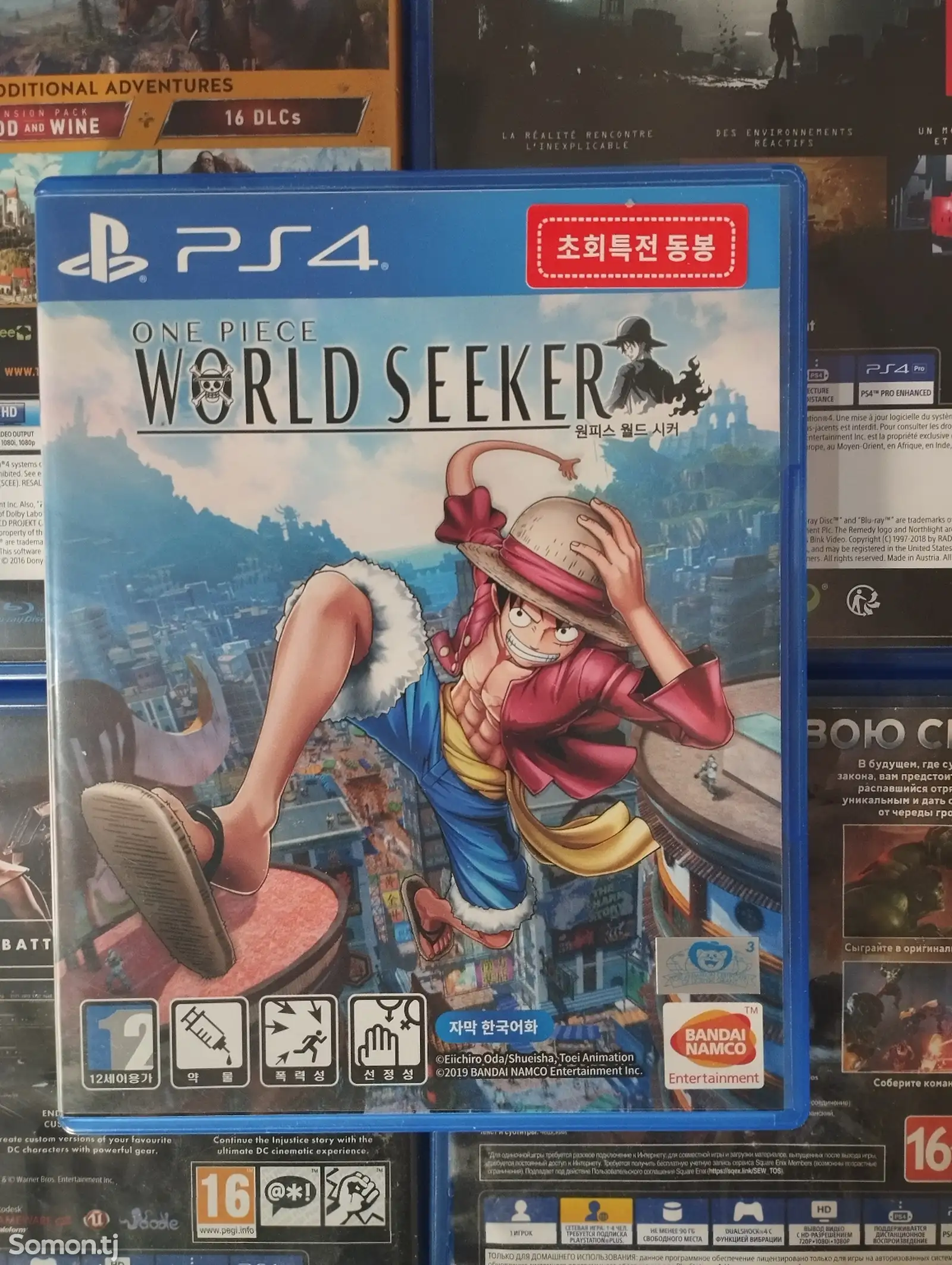 Игра one piece world seeker-1