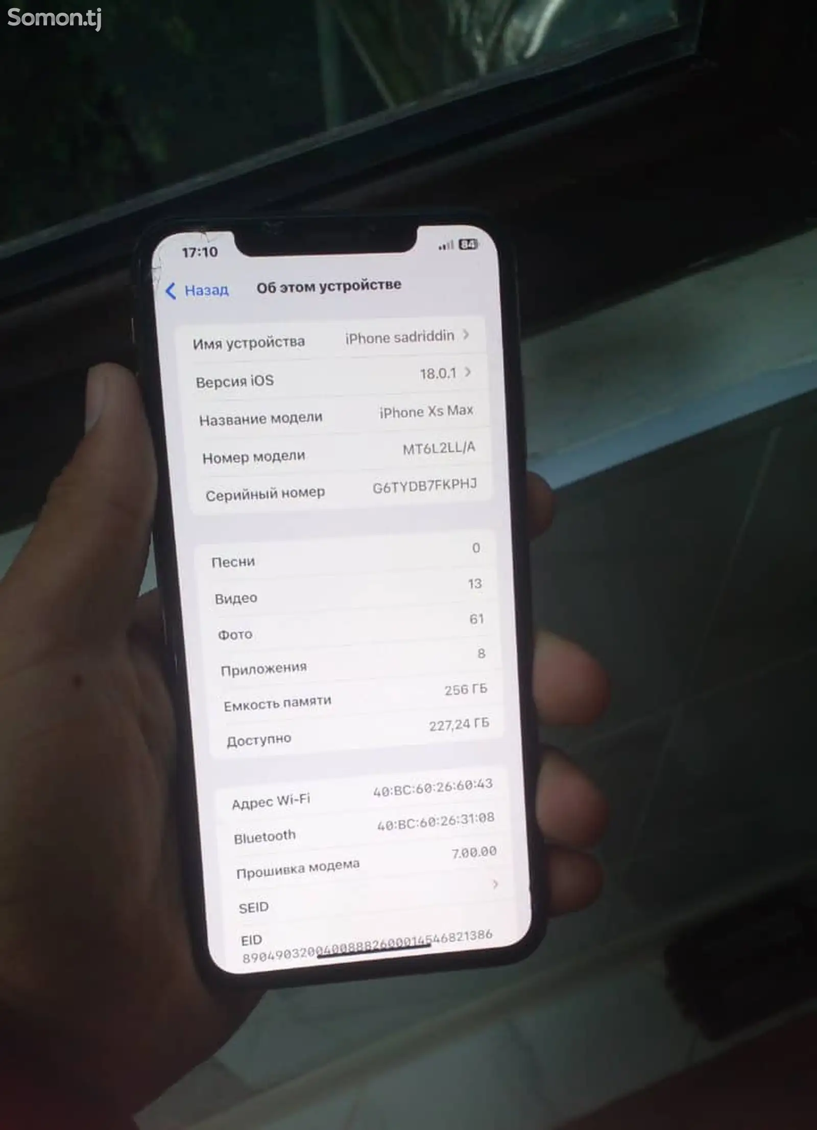 Apple iPhone Xs Max, 256 gb, Gold-2