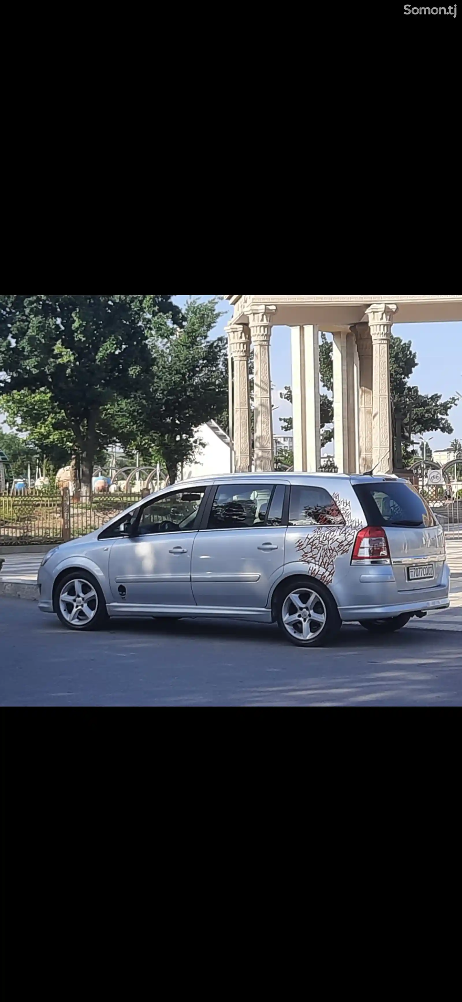 Opel Zafira, 2008-5