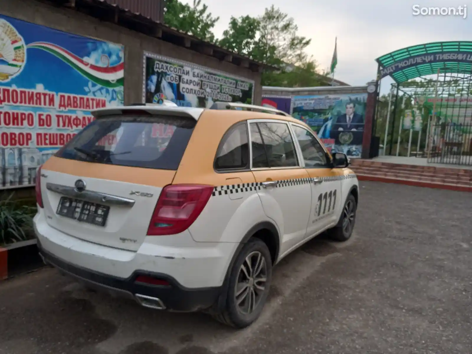 Lifan X50, 2017-6