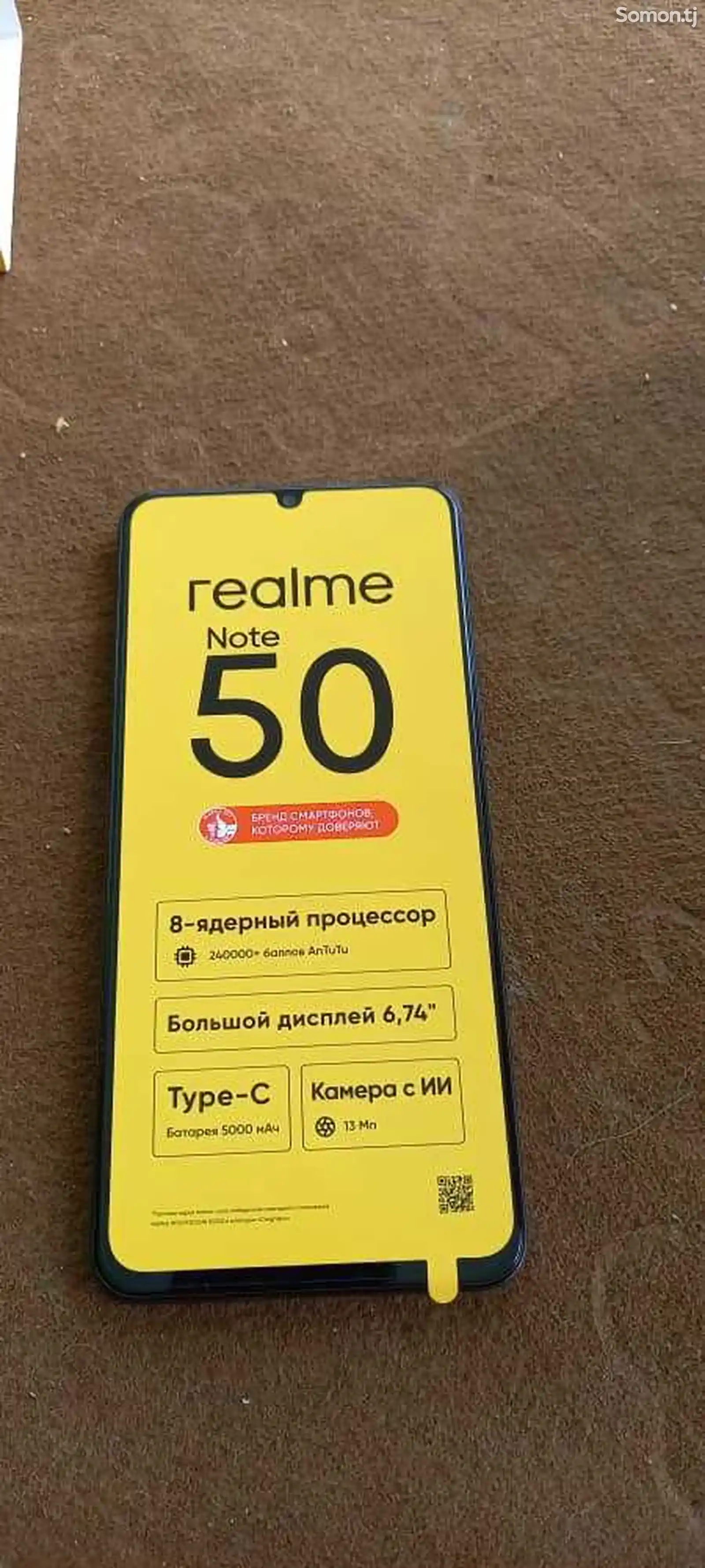 Realme Note 50-3