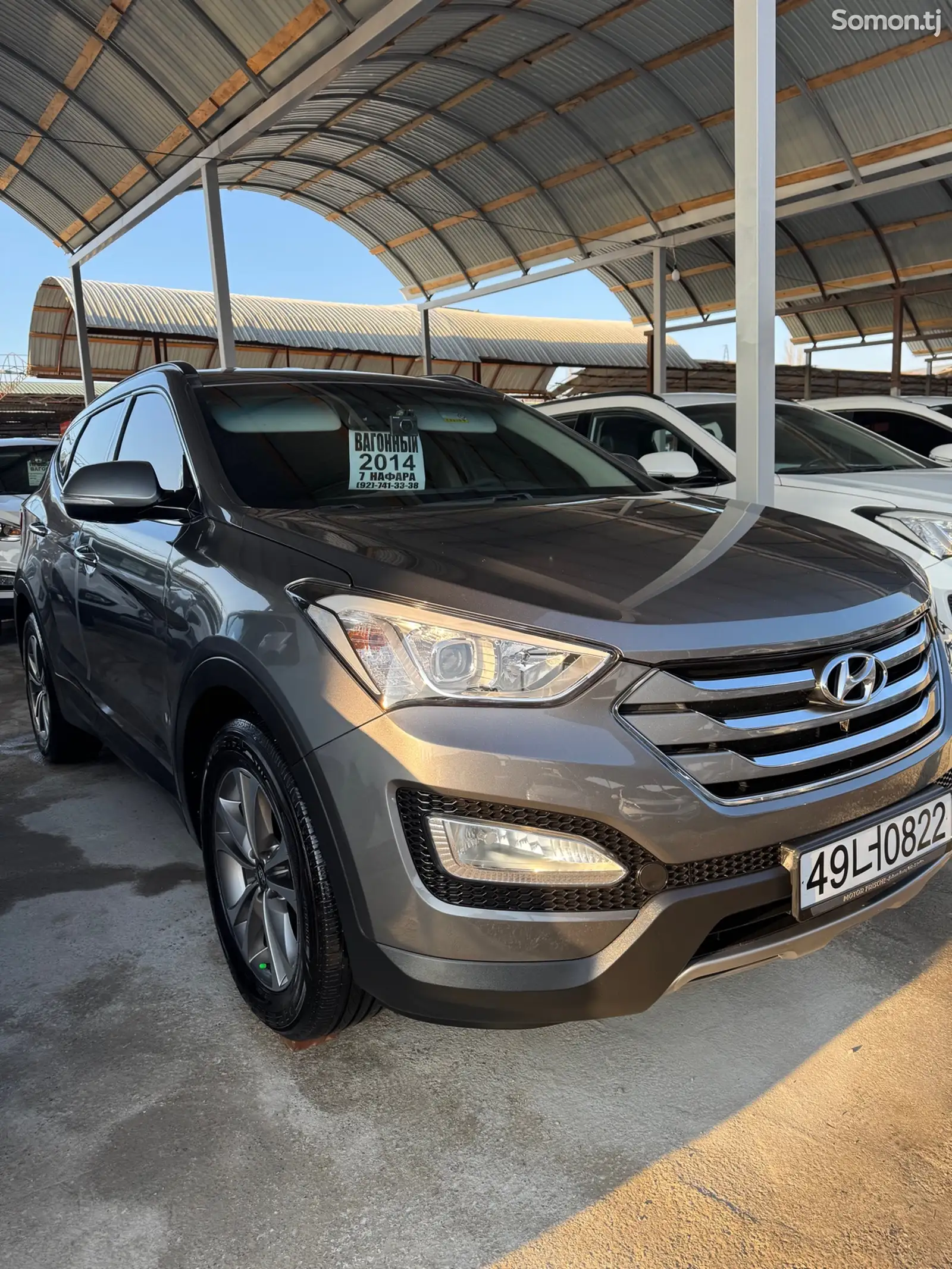 Hyundai Santa Fe, 2014-1