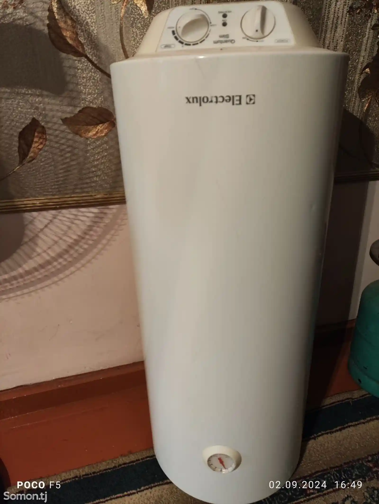 Водонагреватель Electrolux 50l