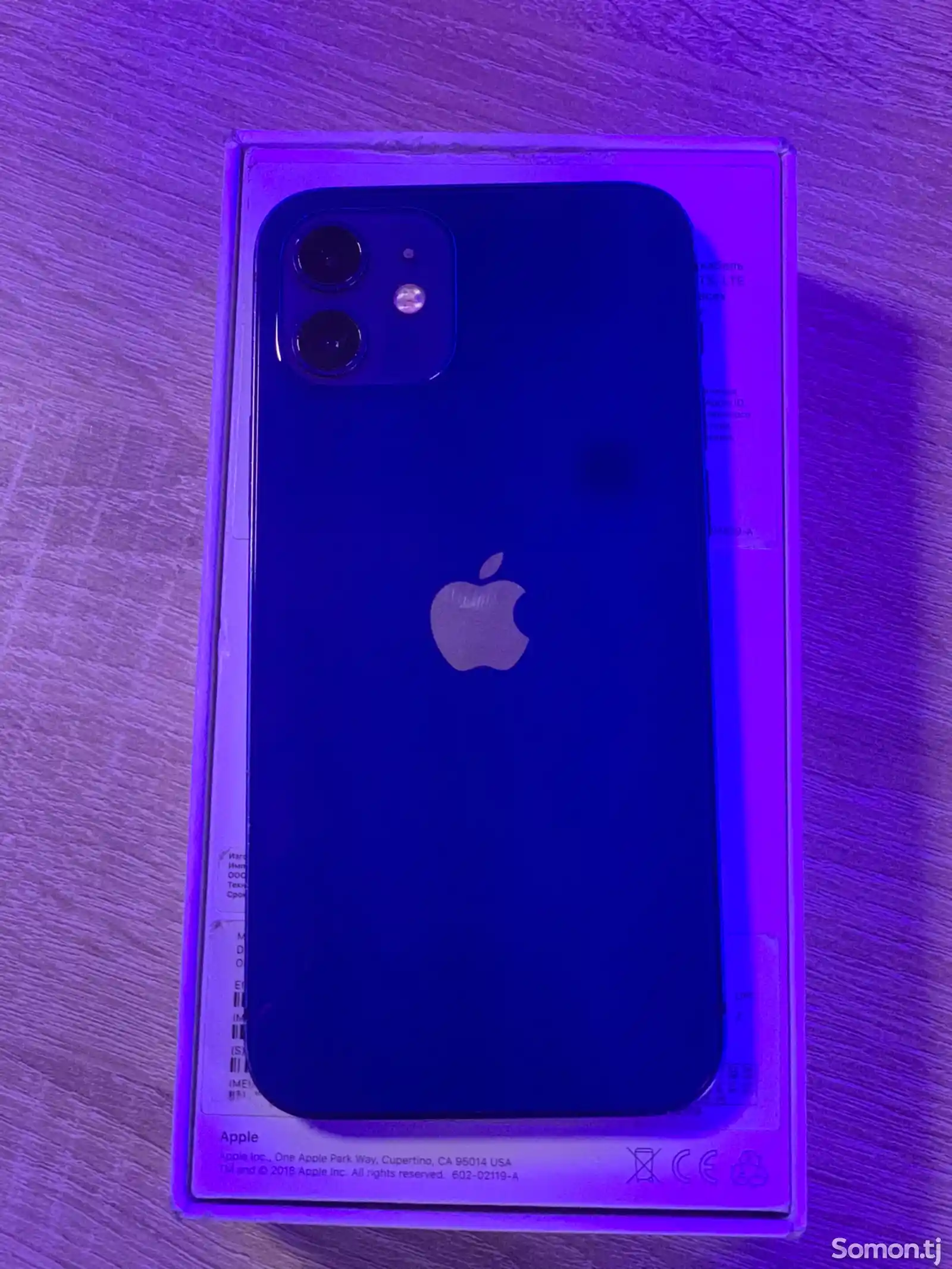 Apple iPhone 12, 64 gb, Blue-2