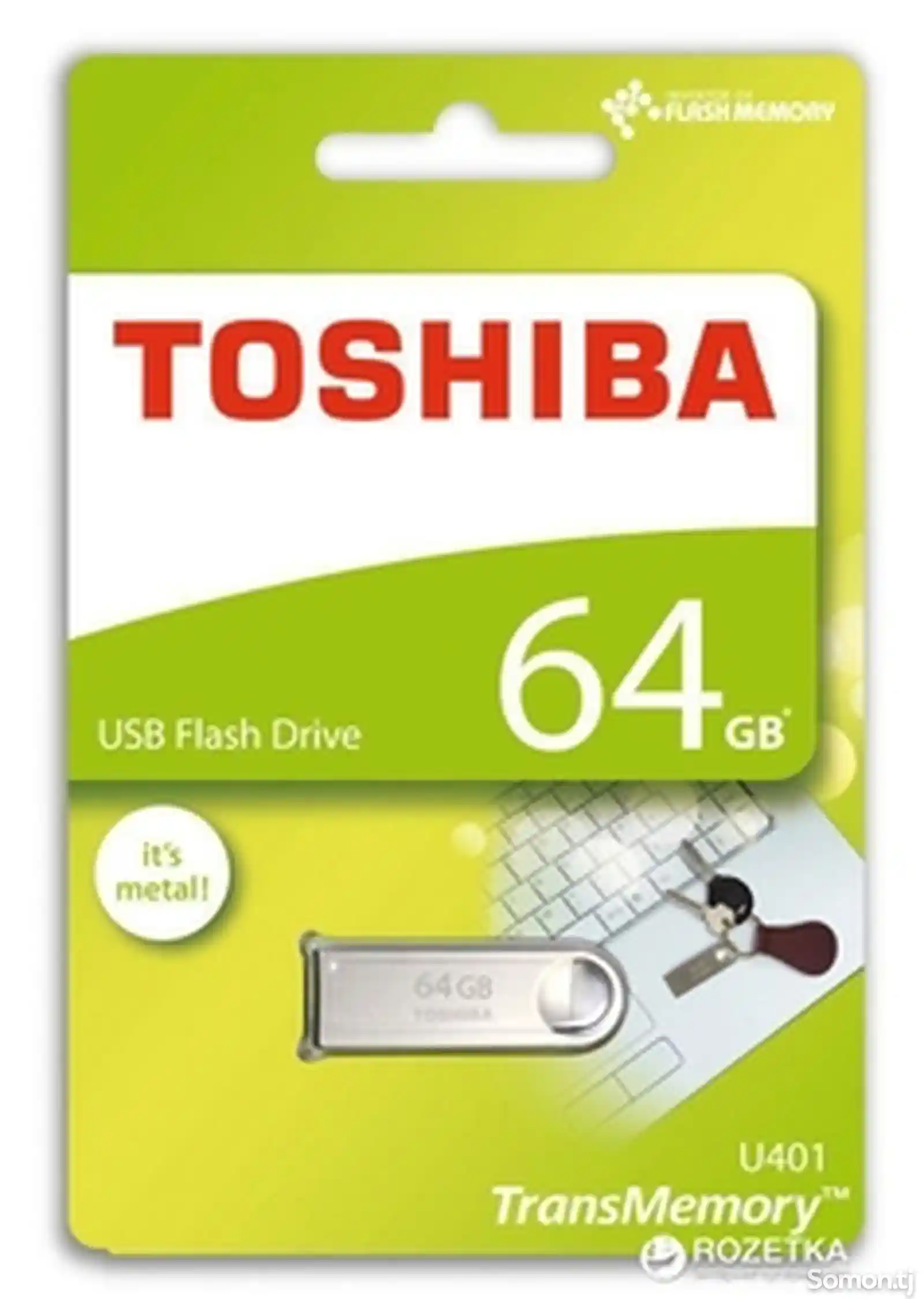 Флеш-карта USB 64gb