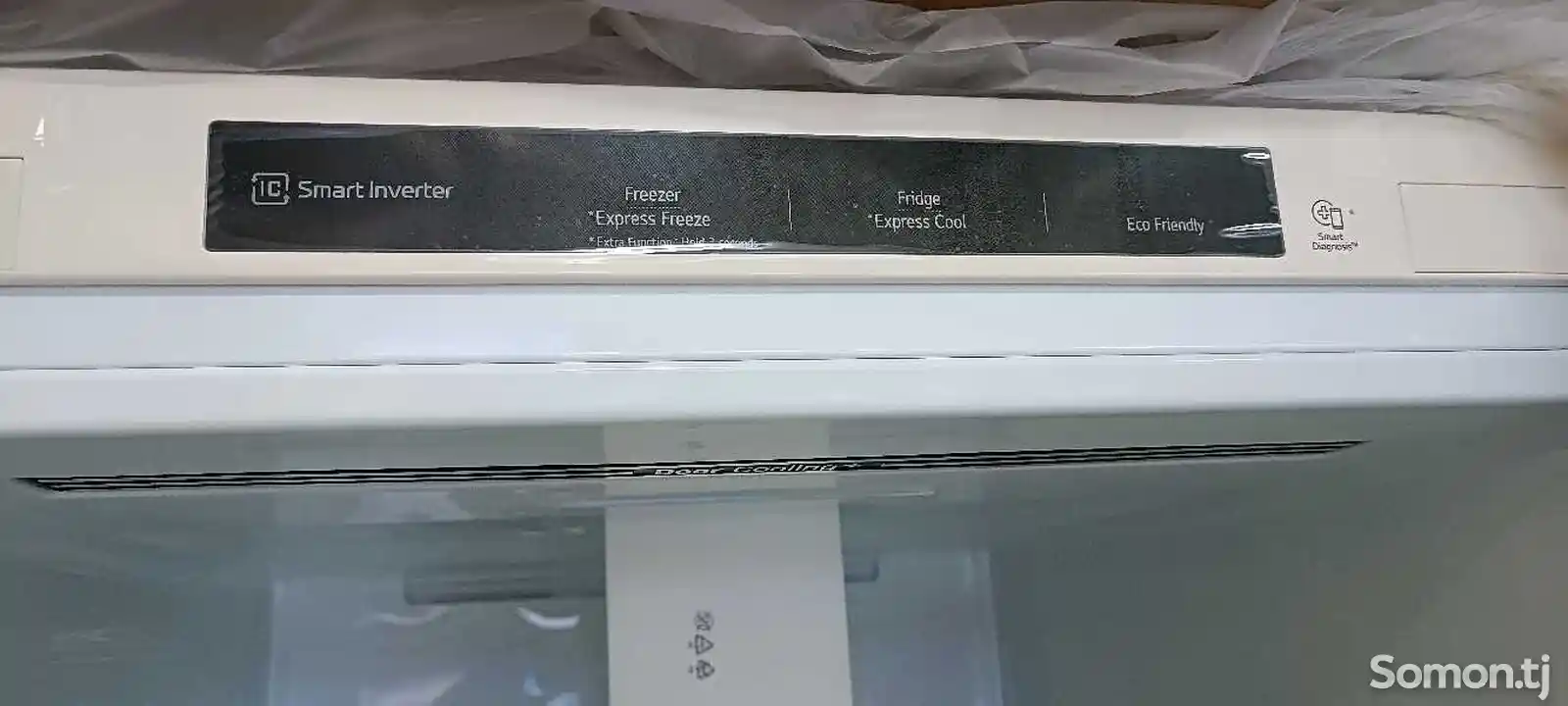 Холодильник LG-4