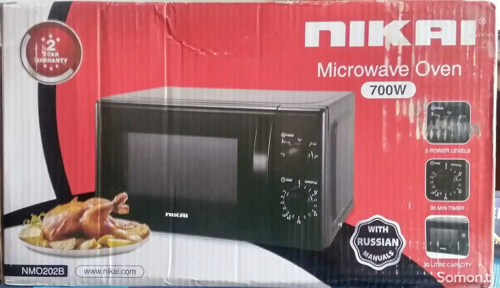 Микроволновая печь Nikai