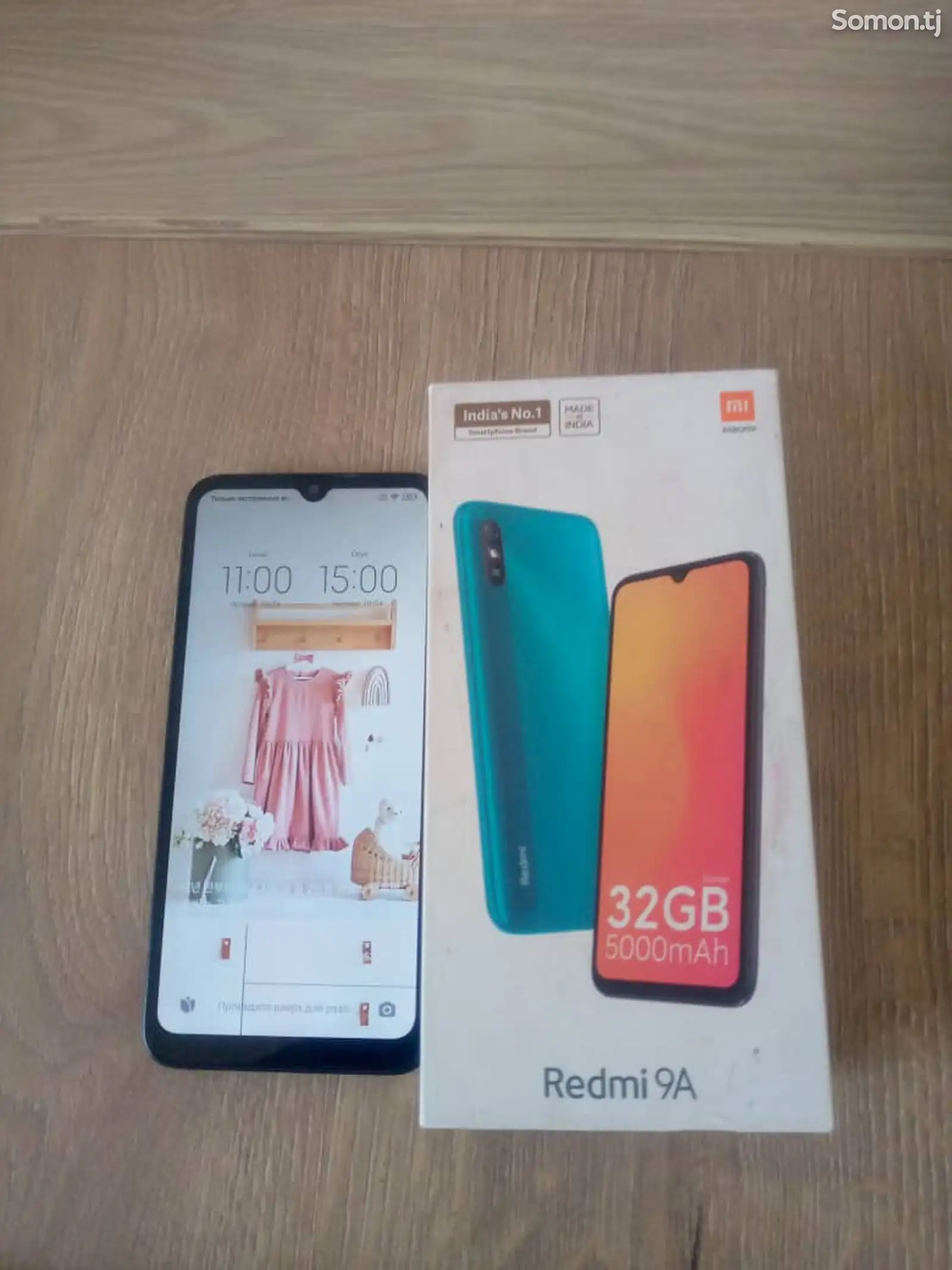 Xiaomi Redmi 9A-2