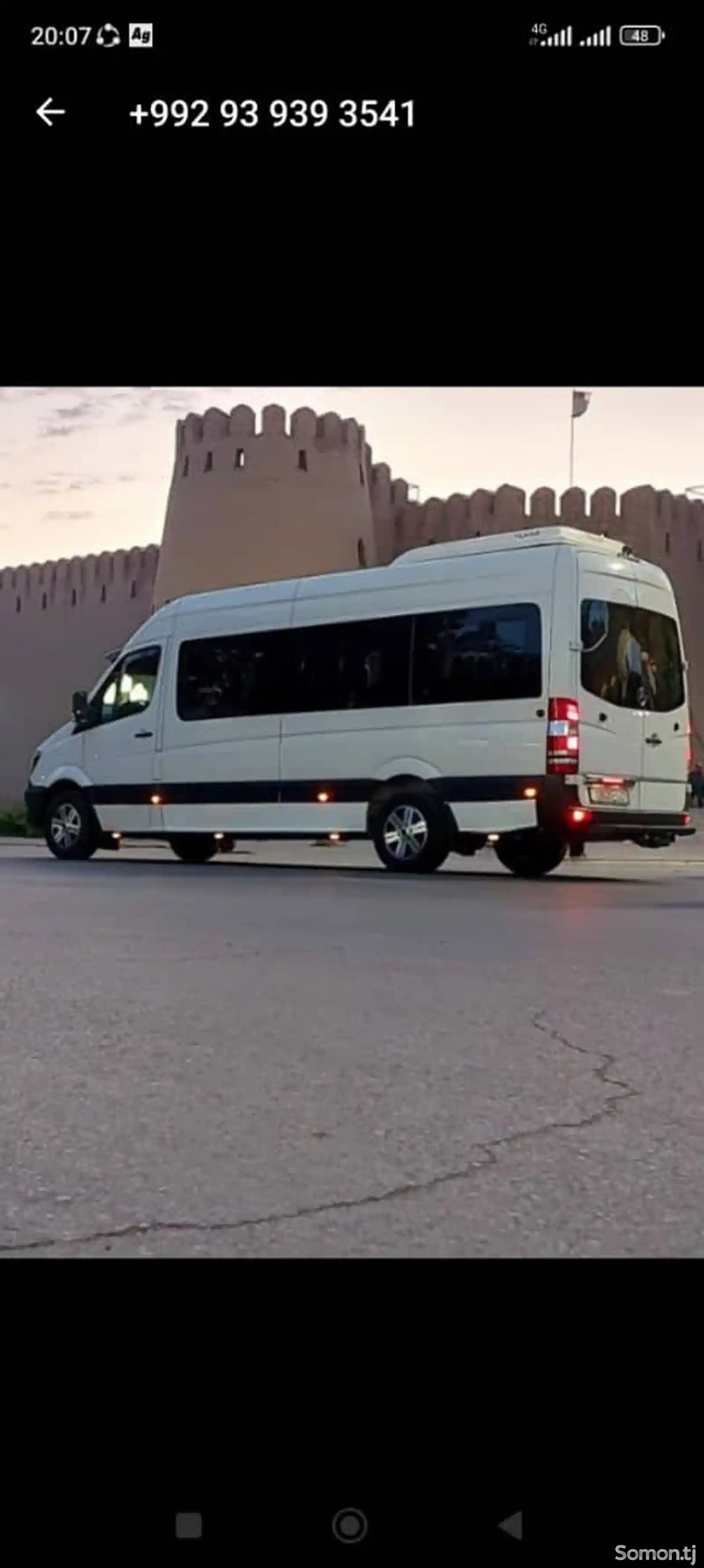 Микроавтобус Mercedes-Benz sprinter, 2015-1