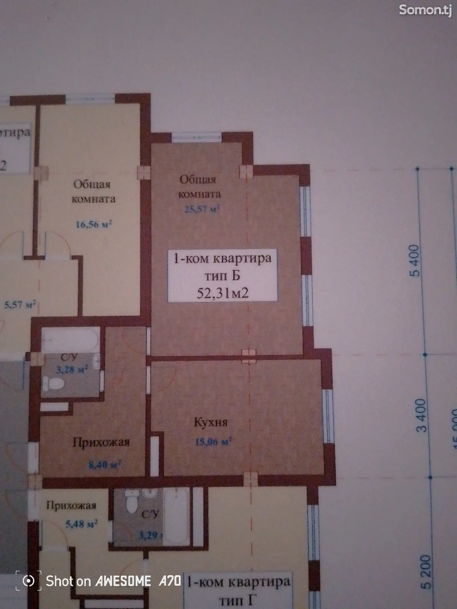 1-комн. квартира, 2 этаж, 52 м², Повороти Ленинград-1