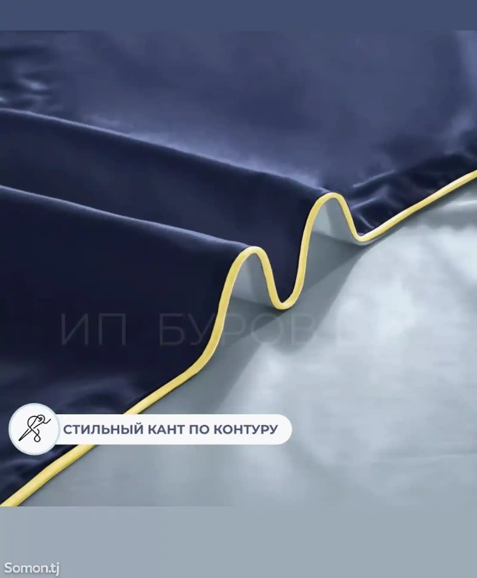 Двуспальное постельное белье-5