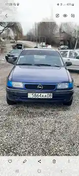 Opel Astra F, 1995-5